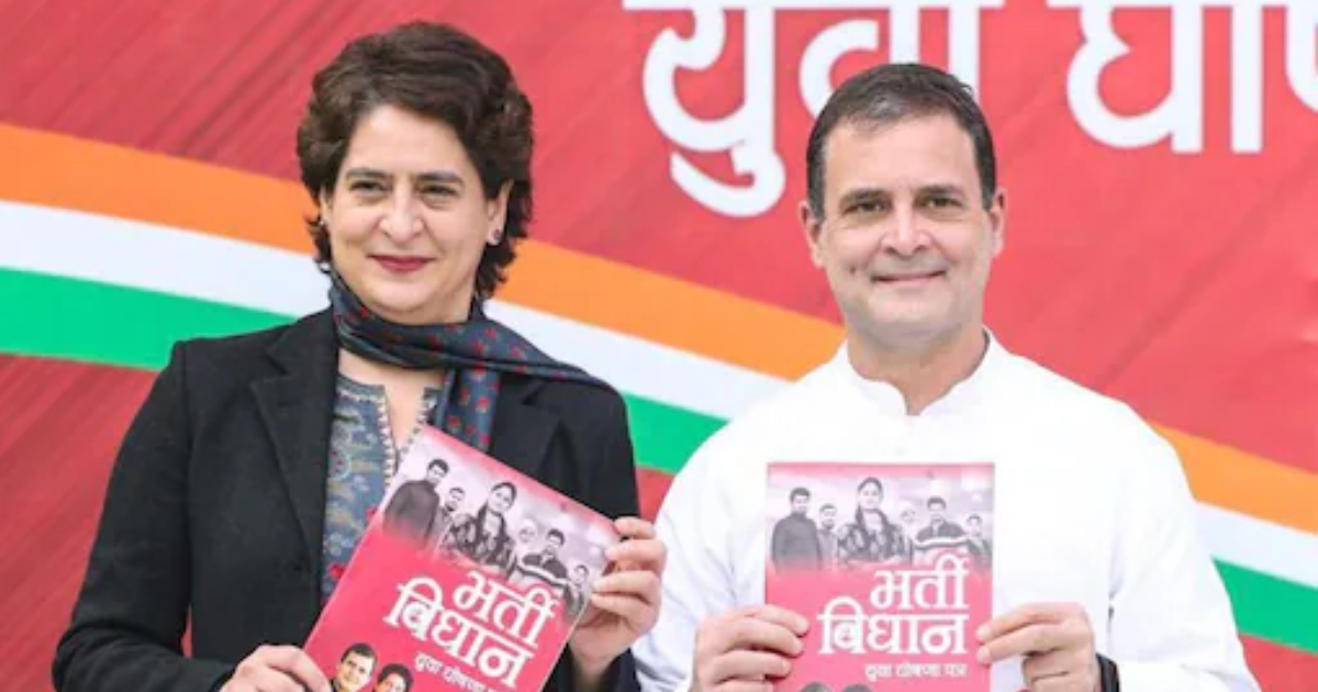 Rahul, Priyanka to campaign in Punjab, UP